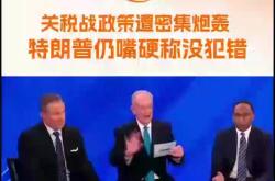 VAR判罚再引争议，梅西对阵本泽马裁判判点引发巨大争议的简单介绍