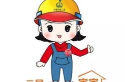 河北共享幸福稳固领先，战胜对手继续领跑